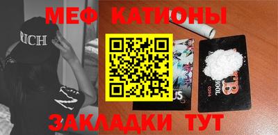 тгк Ярославль