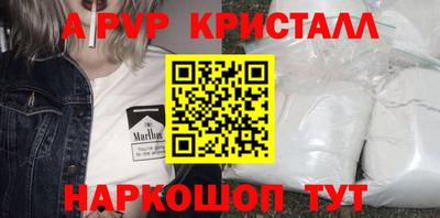 тгк Ярославль