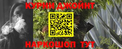 тгк Ярославль