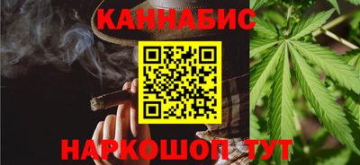 тгк Ярославль