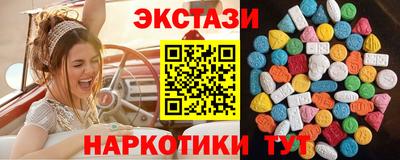 наркотики Ярцево