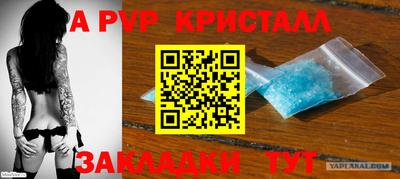 наркотики Ярцево
