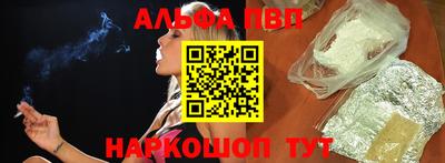 тгк Ярославль