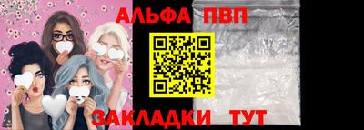 тгк Ярославль