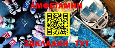 тгк Ярославль