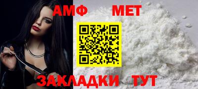 наркотики Ярцево