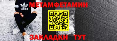 тгк Ярославль