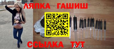 наркотики Ярцево