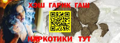 наркотики Ярцево