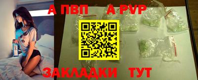 наркотики Ярцево