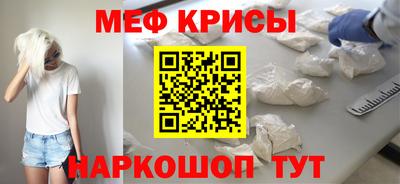 тгк Ярославль